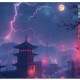 鬼吹灯