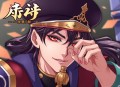 《表哥万福》主播：尘萱&阿伤 1140集完