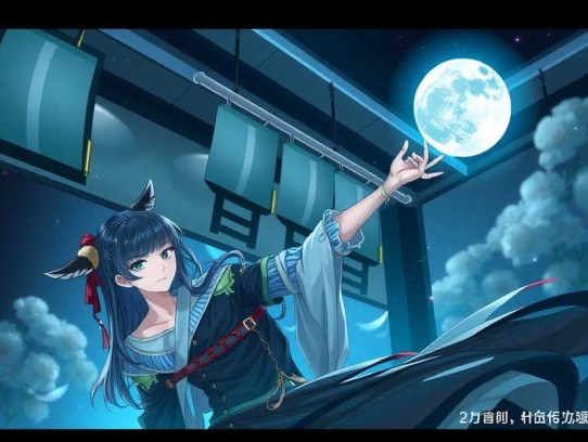 簪花少年郎   古言穿越甜宠   一刀苏苏多人有声剧-完结