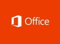 一套课程学会Word+Excel+PPT 零基础的办公效率提升速成课【office精华课】