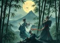 志怪书_悬疑灵异_仙侠_怪谈_霸榜作品__多人有声剧