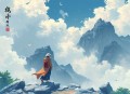 白凛世纪三部曲丨中式奇幻世界观架构的模版之作丨余卓轩长篇作品