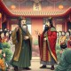 45-刘兰芳 虞舜大传 全200回