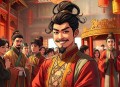 影帝他不想当太监爆笑穿越太监重生精品多人剧