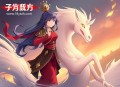 安德烈·巴赞[外国电影批评文选]全18集-有益