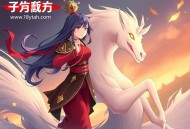 安德烈·巴赞[外国电影批评文选]全18集-有益