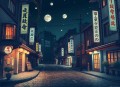 我爱陌生人 _ 小夜光追马多人剧_霸道总裁