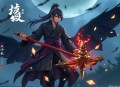 生财有术大航海 24部全套培训教程资料