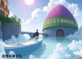 穿书之逆改人生_一念成馍&白衣_叶忆落_多人有声剧