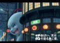 定居唐朝（文青穿唐建功立业）