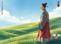 袁阔成 在希望的田野上 全20回