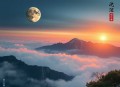 《我在绝地求生捡碎片》主播：塔读听书 1120集完