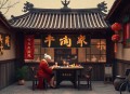 爵迹｜陈学冬&郭采洁领衔主演同名影视原著｜郭敬明国民级长篇奇幻小说