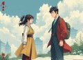 重回1991：我的完美人生丨首富丨都市热血商战爽文