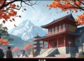 《神级巫医在都市》著：五志 播：安静的帅大叔 1502集完