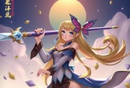 《都重生了，就别当舔狗了》主播：白浮浮 928集完
