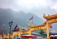 圈套【周建龙】
