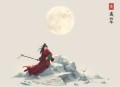 陆地键仙丨同名动画原著丨沙雕废柴流搞笑玄幻丨偷香高手同作者丨精品多人剧