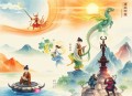 粤语听书：8个传奇的封神之路