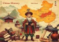 趣说中国史：透过历史看地理大吕说文史演播完结