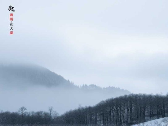 重生七零再高嫁 _全平台破亿霸榜年代军婚影视精品_青兔心念在下青葱 _多人有声剧