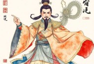 曹灿 霍元甲(35回)