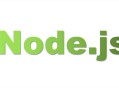 饥人谷 Node.js全解