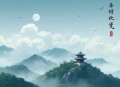 慕大佬带娃又翻车啦丨现言萌宝甜宠丨有声剧