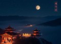 大秦：瞎眼五年，始皇打爆全球 _ 又名世界地图_历史爽文新套路