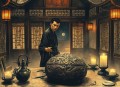 鉴宝神婿