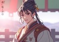 下堂夫人之凤逑凰_穿越女尊爽文丨精品多人剧