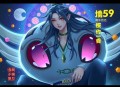 《开局十个大帝都是我徒弟》主播：趣阅有声 1559集完