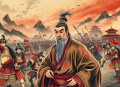 刘兰芳-杨家将-MP3