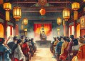 单田芳 大明英烈 全180回