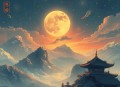 我在乡村看风水_听完身体一天不如一天
