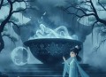 师尊不要我以后.广播剧