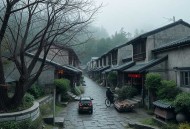 十年三月三十日（窦骁、古力娜扎同名电视剧_司徒、神隐演播