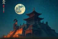 小寒立秋天 _ 伪骨科 _ 多人有声剧