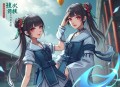 医毒双宝：满级娘亲爱虐渣_女强带萌宝_嫡女身怀异能