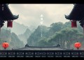 悬镜古国 _ 穿越时空的镜中迷境【双播】