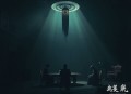 冲撞.广播剧.完结
