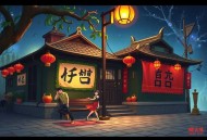 暗网边缘人丨精品多人有声剧