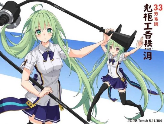 尸案调查科3：无间行者