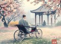 落花时节又逢君[全65集完](播音——红樱桃_布兰德_小编c_华风)