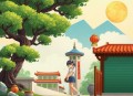 猎罪图鉴｜一种侃侃演播完结