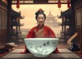 单田芳 逆境中的单田芳 全1回
