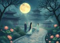 《聊斋之辛十四娘》
