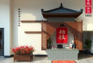 《重生原始时代》双播：海风&小十二 1495集完