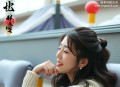 《退婚后大佬她又美又飒》主播：沐阳讲故事 1057集完