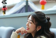 《退婚后大佬她又美又飒》主播：沐阳讲故事 1057集完